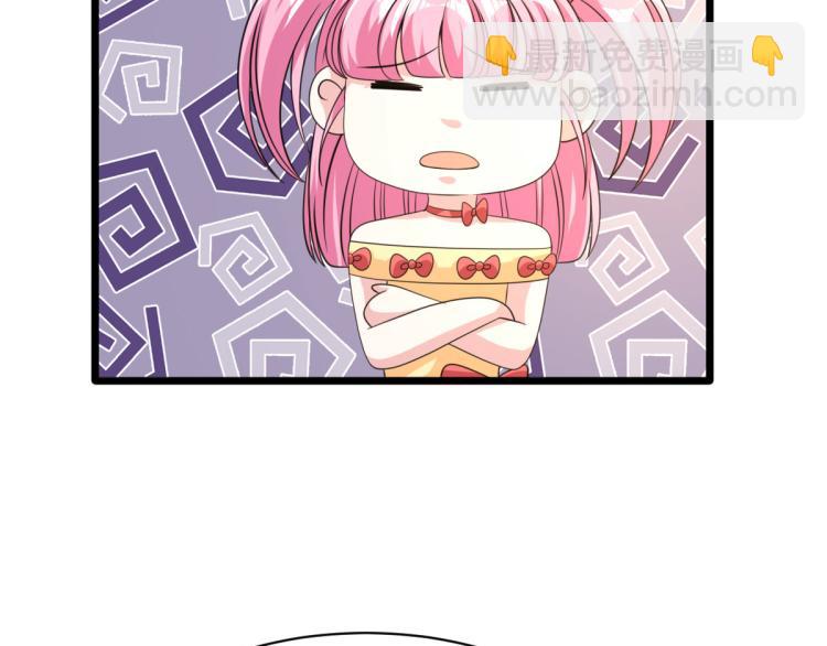 第33话 血腥手段124