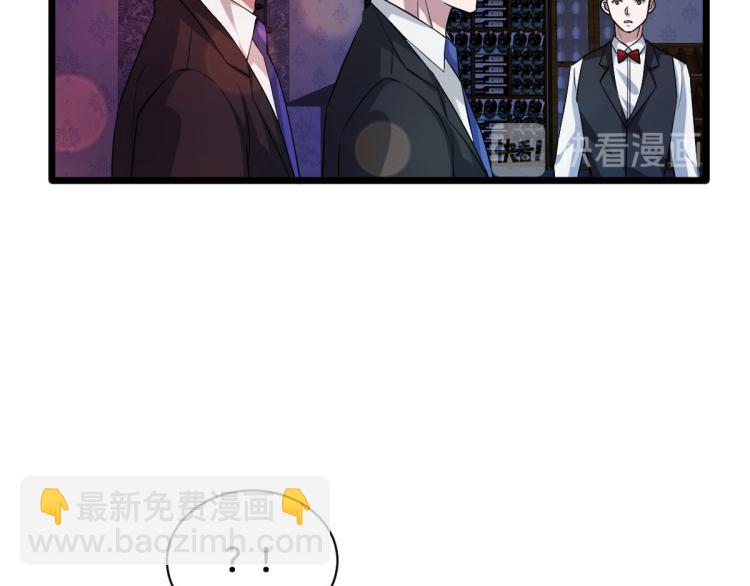 第33话 血腥手段19