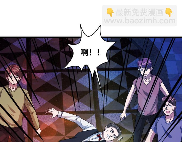 第33话 血腥手段22