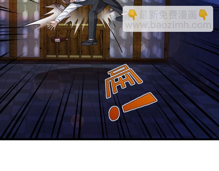 第33话 血腥手段30