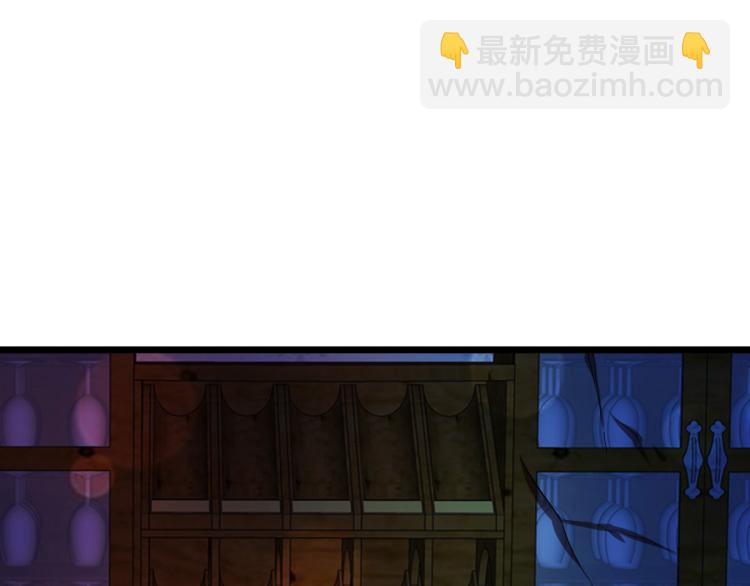 第33话 血腥手段31