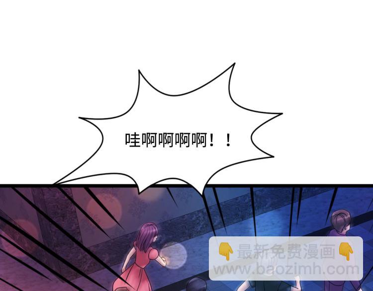 第33话 血腥手段34