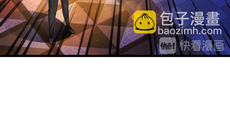 第33话 血腥手段36