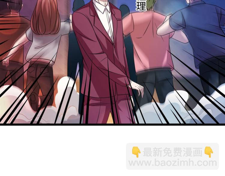 第33话 血腥手段38