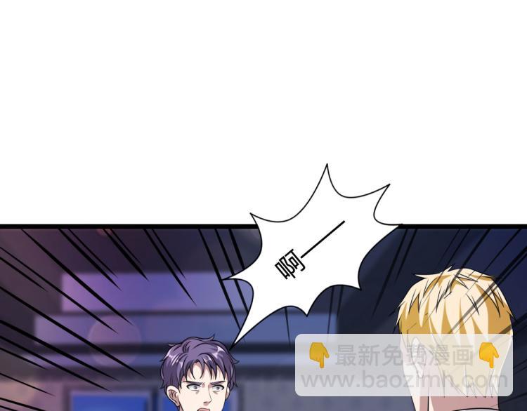 第33话 血腥手段39