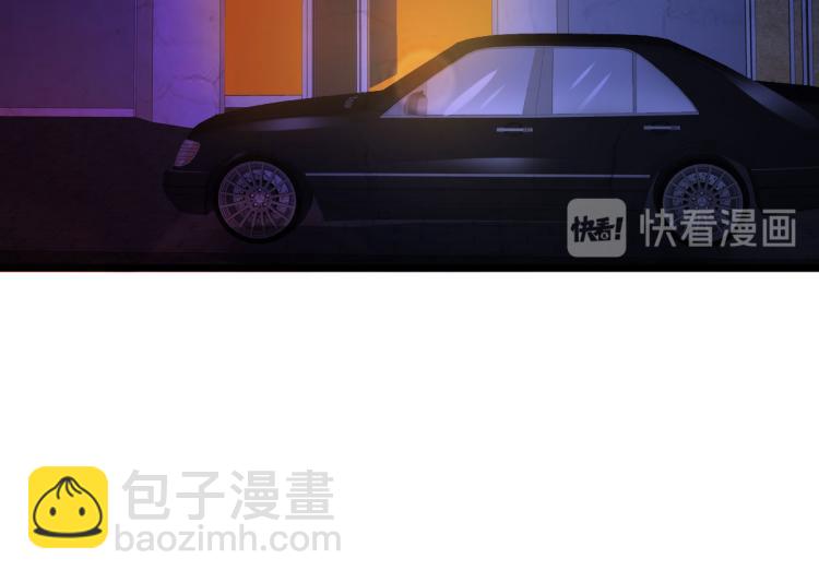 第33话 血腥手段4