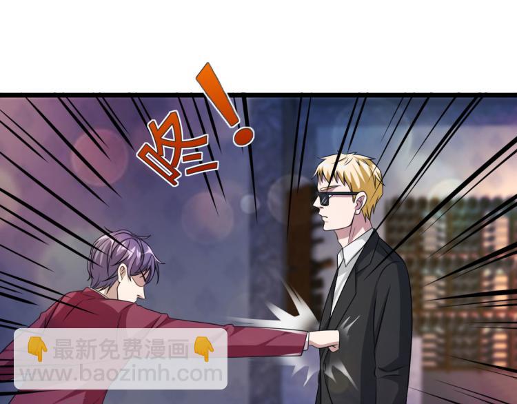 第33话 血腥手段44