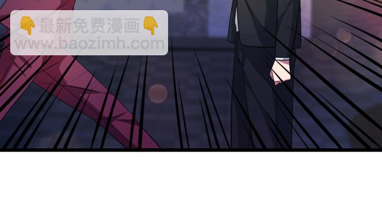 第33话 血腥手段45