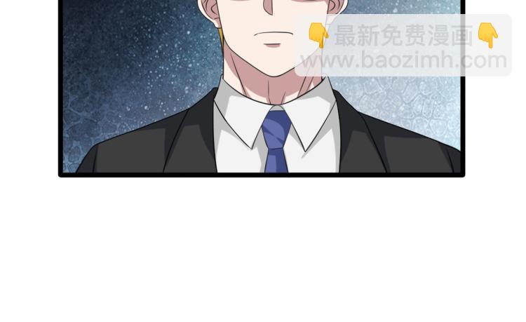 第33话 血腥手段51