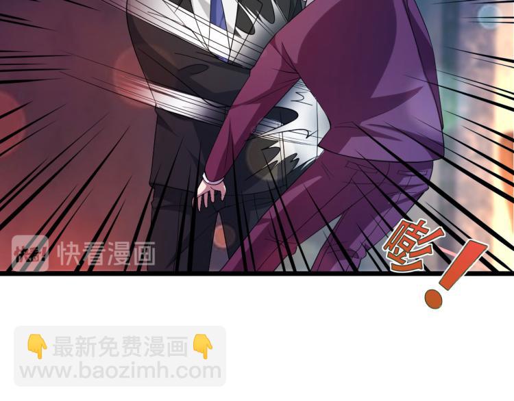第33话 血腥手段53