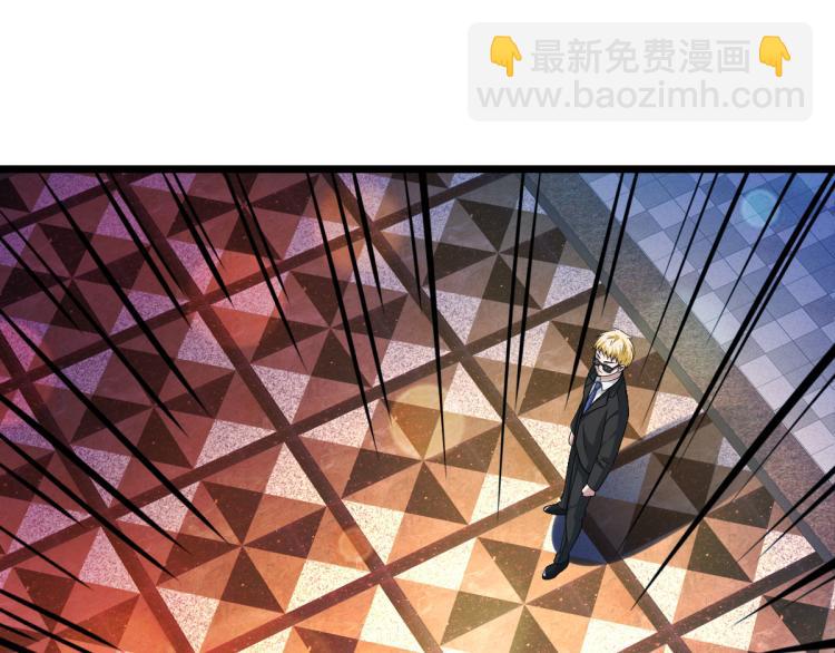第33话 血腥手段55