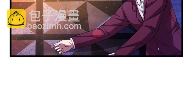 第33话 血腥手段70