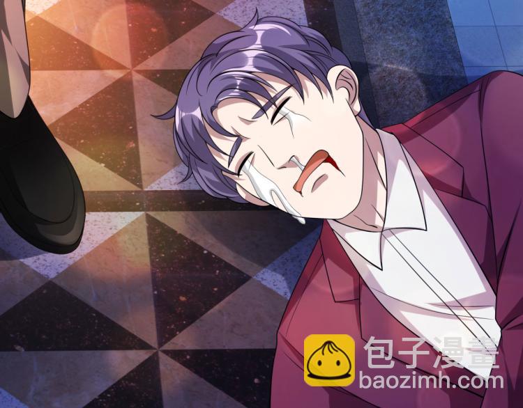 第33话 血腥手段75
