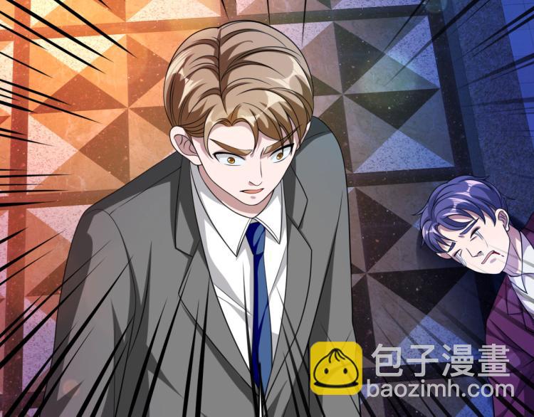 第33话 血腥手段78