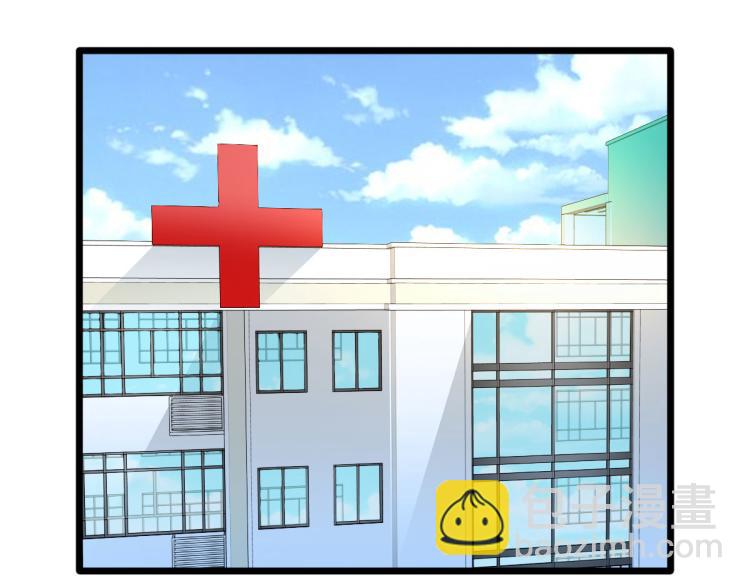 第33话 血腥手段80