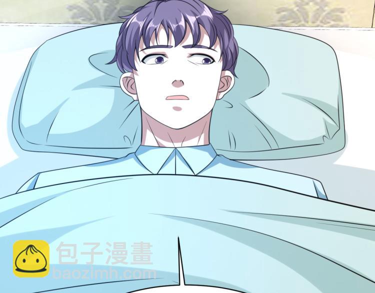 第33话 血腥手段86