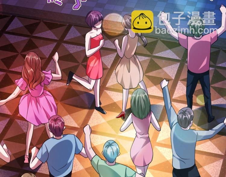 第33话 血腥手段9