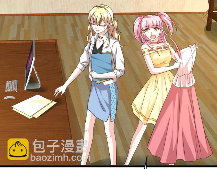 第33话 血腥手段94