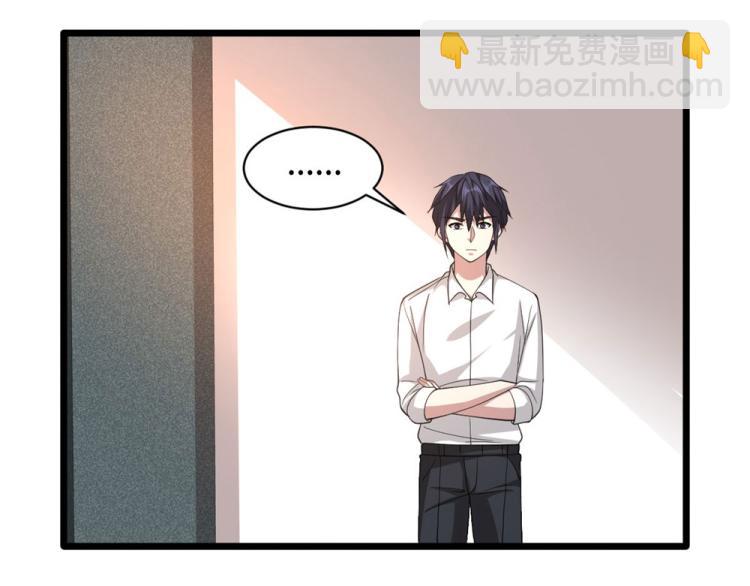 第39话 召开记者会26