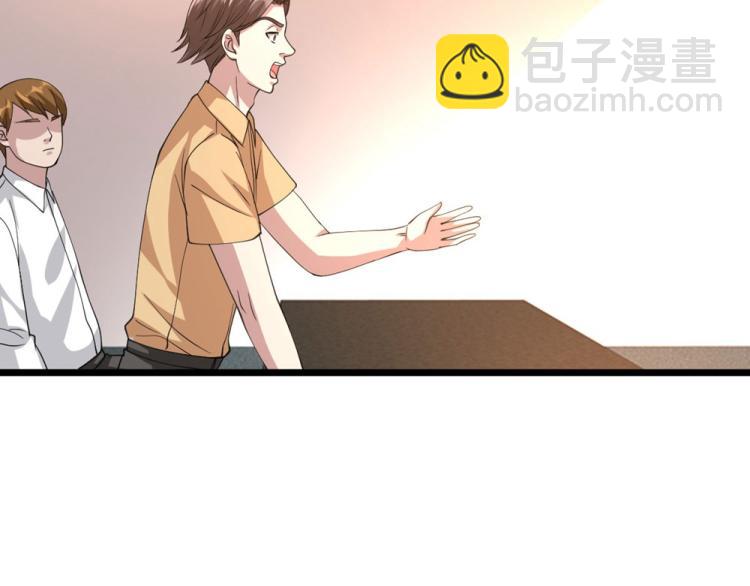 第39话 召开记者会32