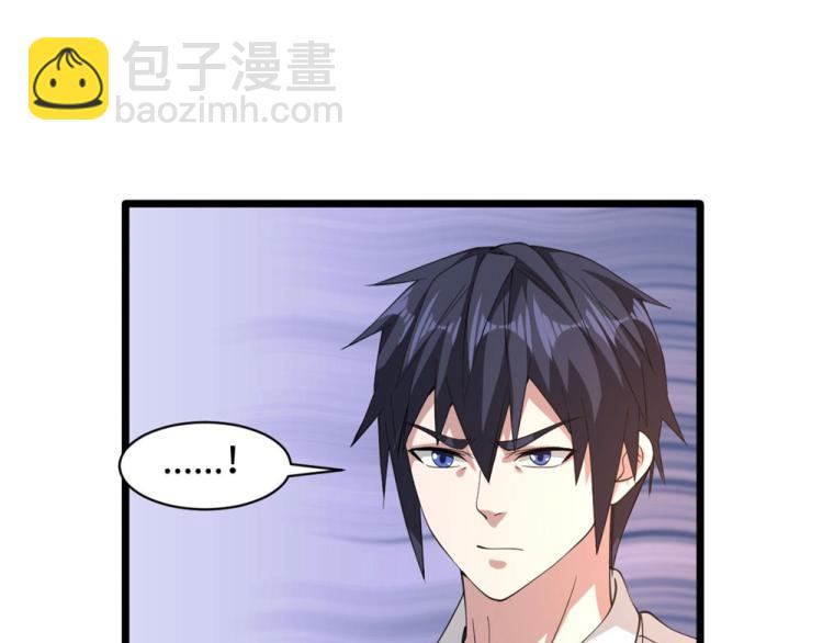 第39话 召开记者会33