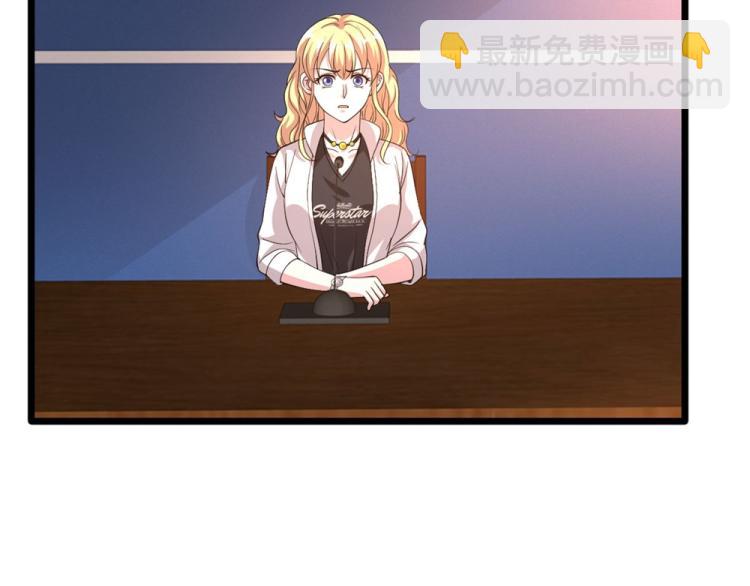 第39话 召开记者会36