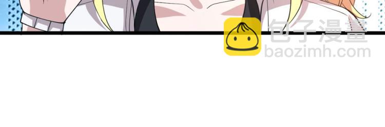 第39话 召开记者会43