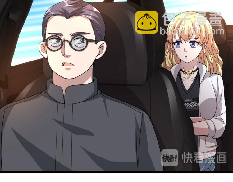 第39话 召开记者会56