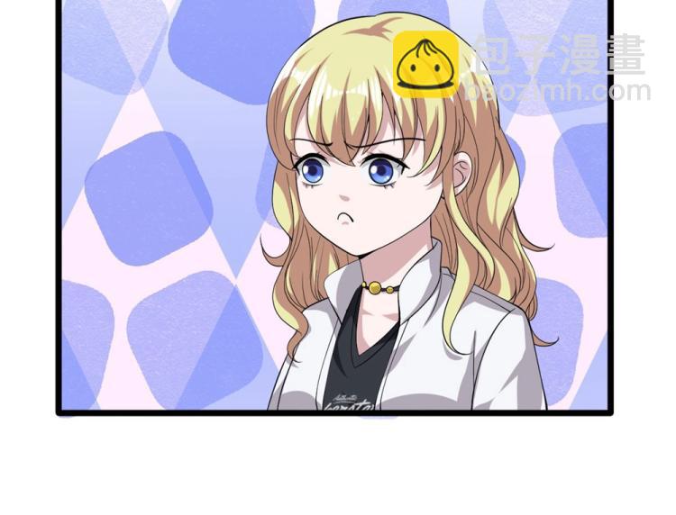 第39话 召开记者会58