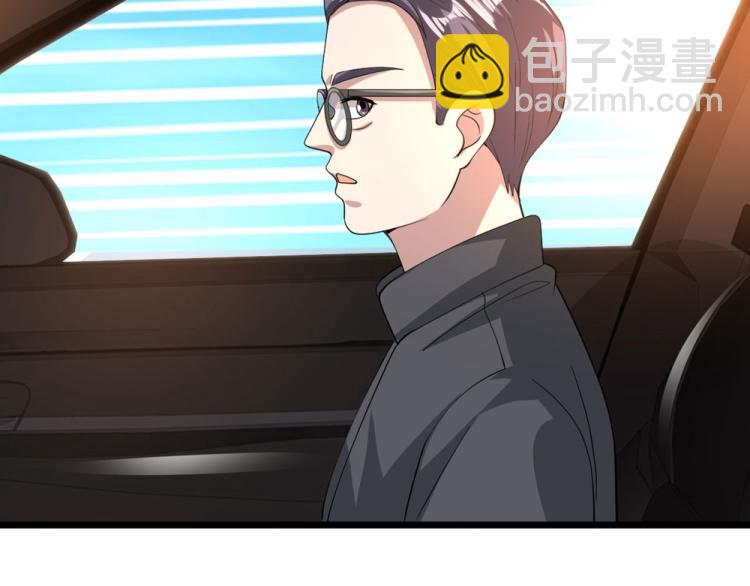 第39话 召开记者会60