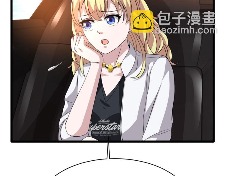 第39话 召开记者会69