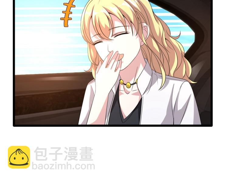第39话 召开记者会78