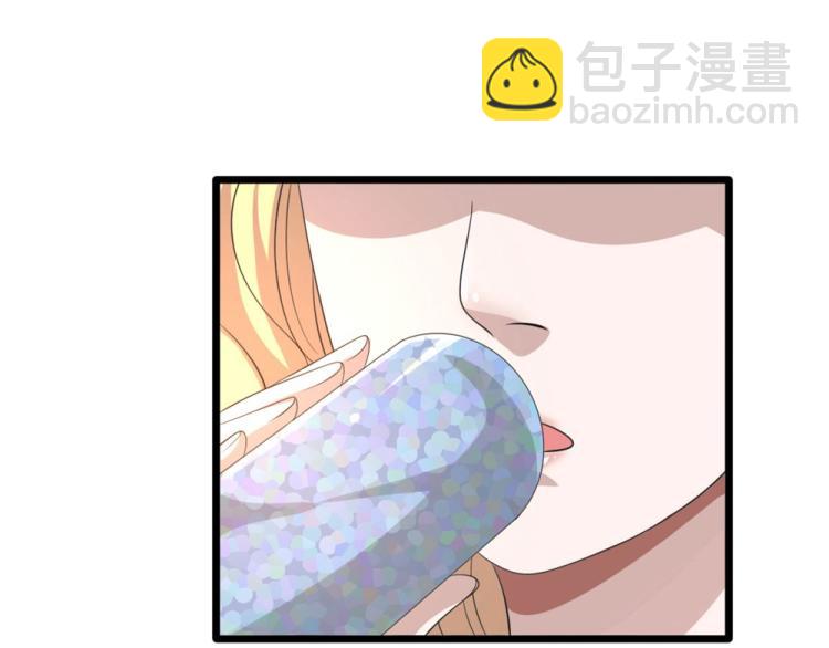第39话 召开记者会85