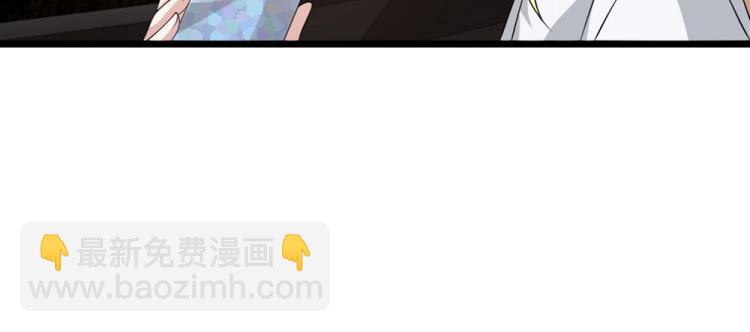 第39话 召开记者会88