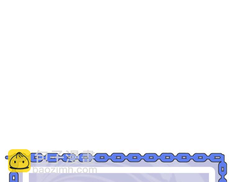 第39话 召开记者会89