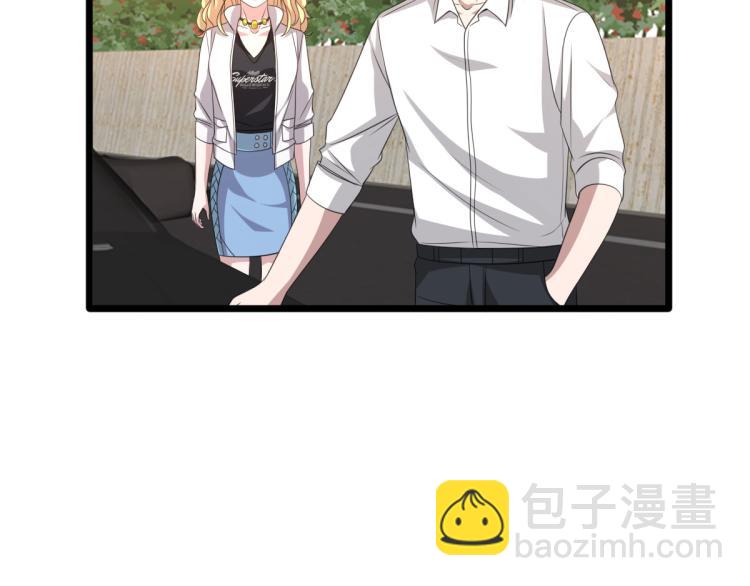 第43话 赛车1101