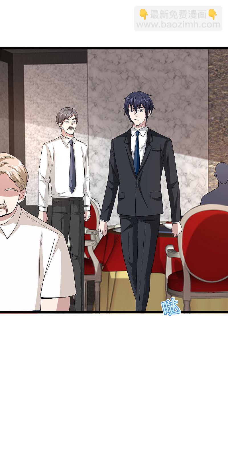 第96话 让我过去？15