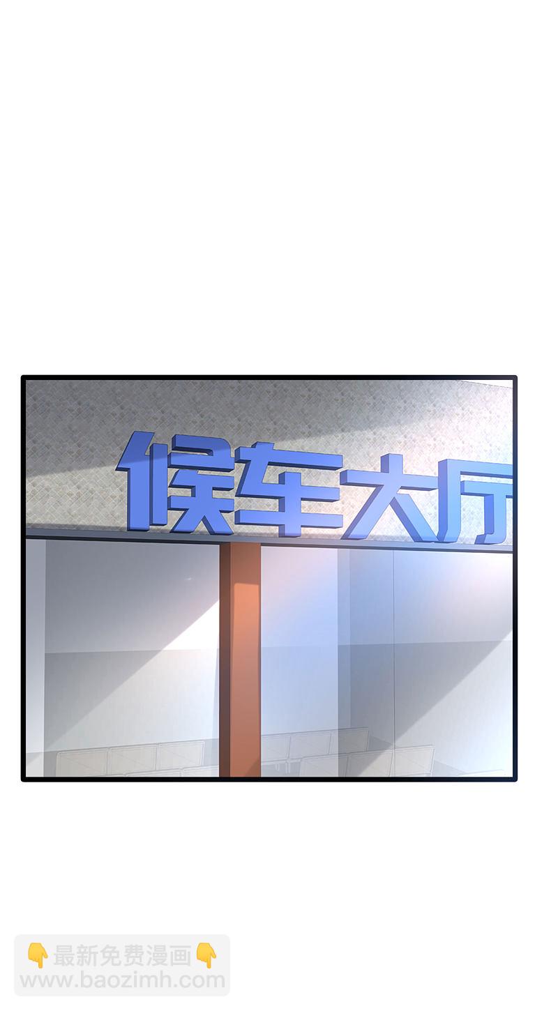 第112话 三件事情15