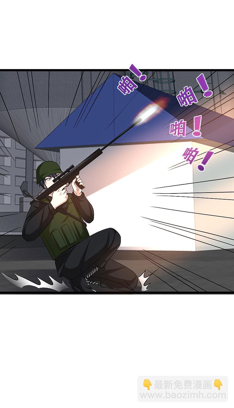 第123话 时间不多了10