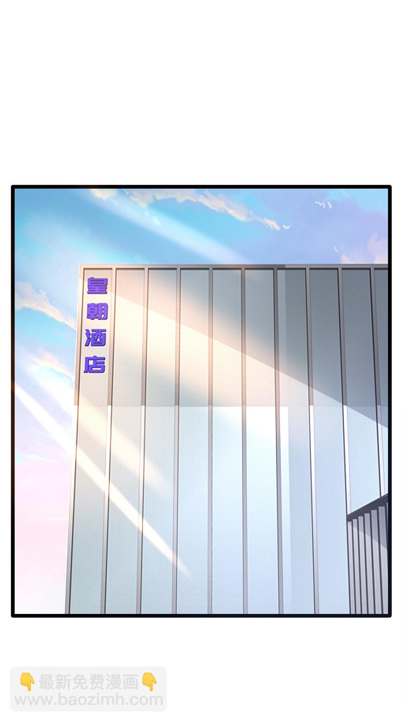 第147话 被逮捕11