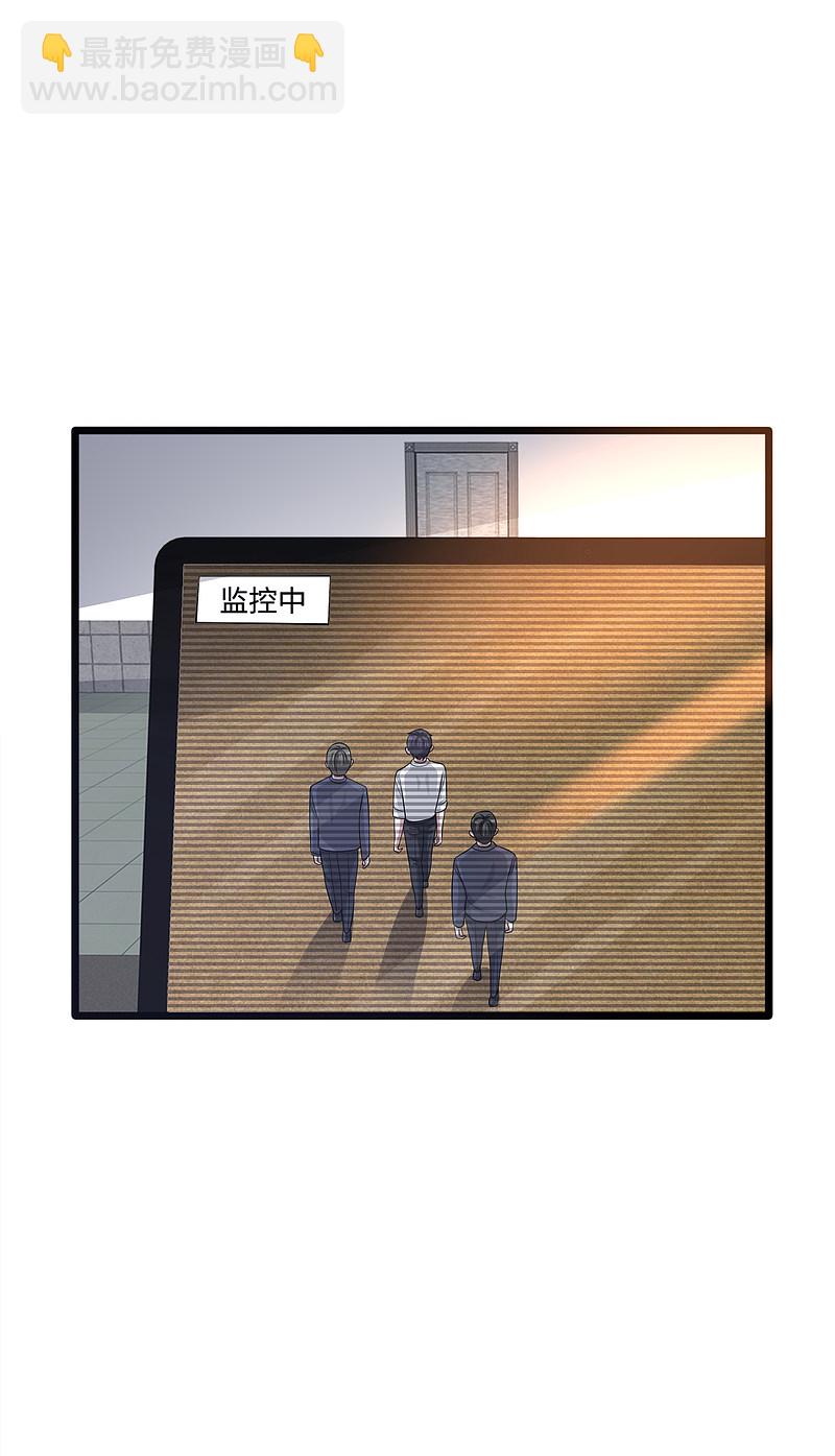 第150话 调戏美女14