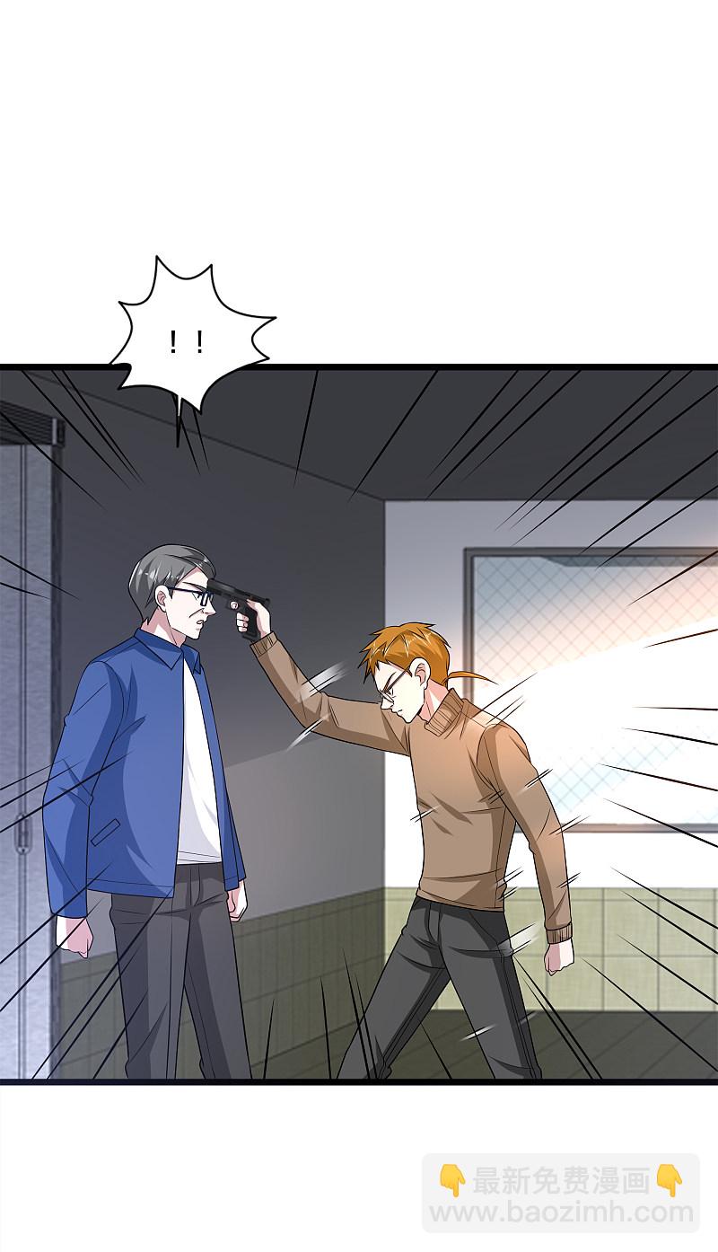 第153话 很了不起吗？11