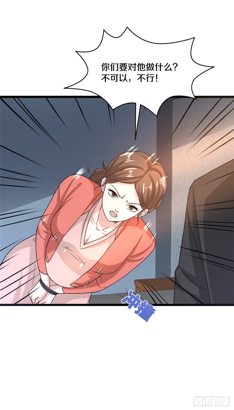 第168话 川崎秀健10