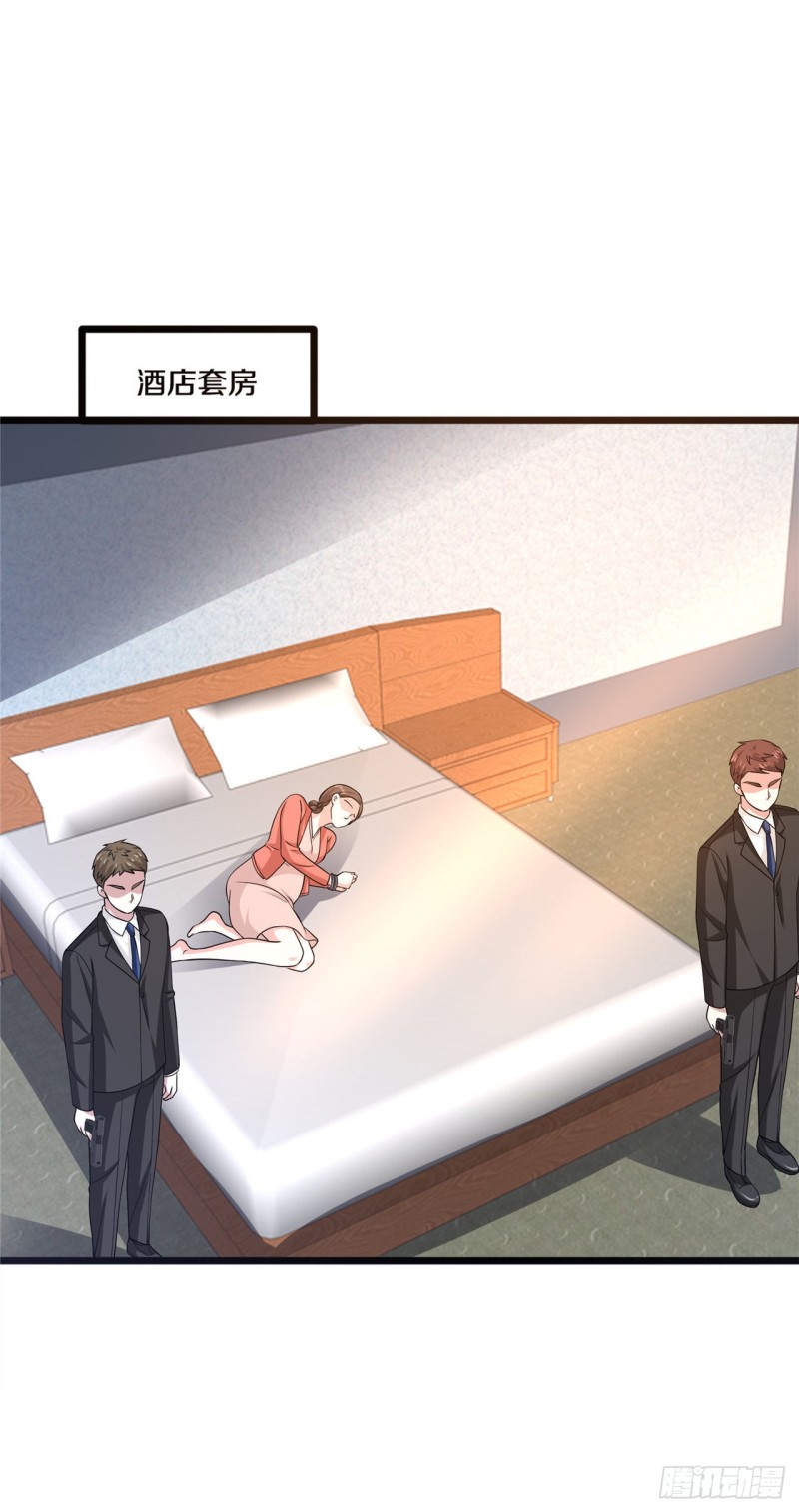 第168话 川崎秀健8