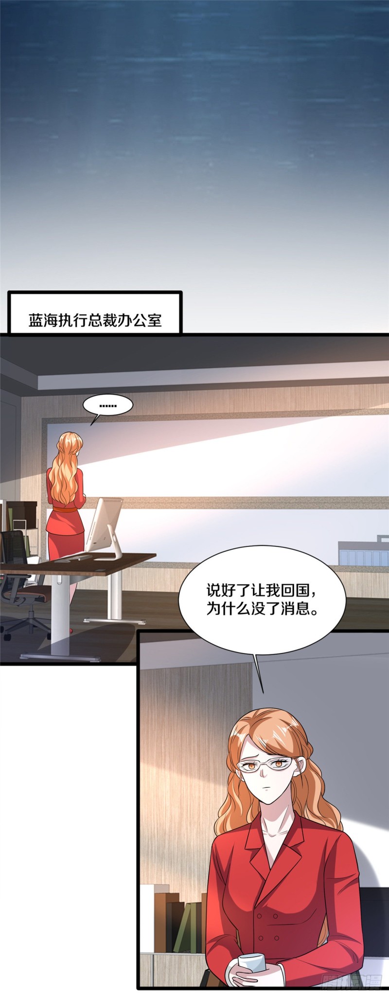 第187话 有种不好的感觉12