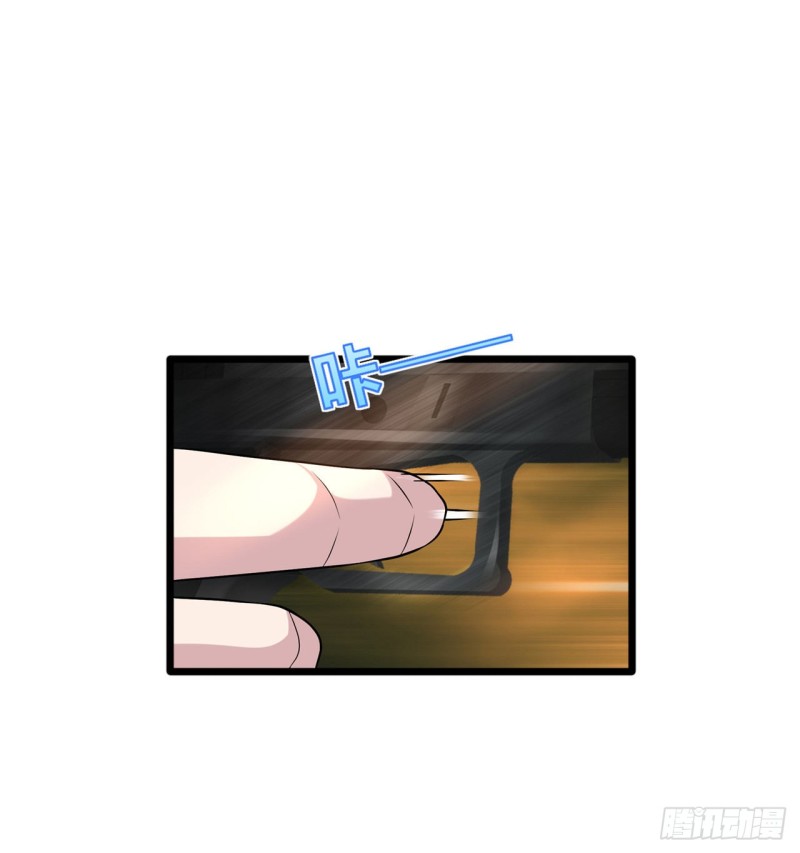 第187话 有种不好的感觉7