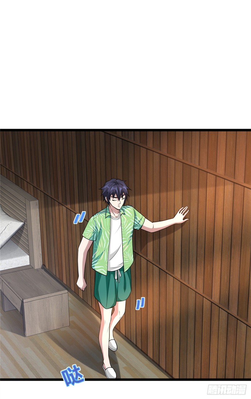 第188话 珍惜此时此刻2