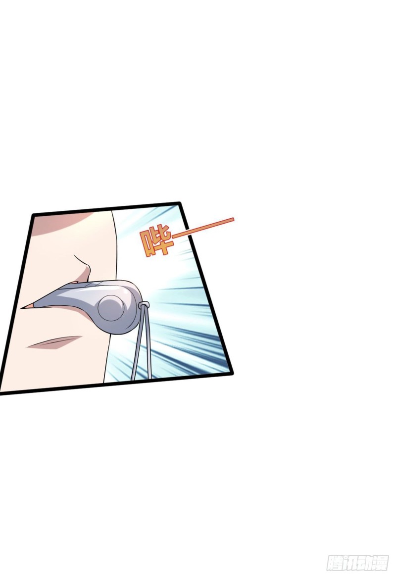 第212话 拳击比赛11