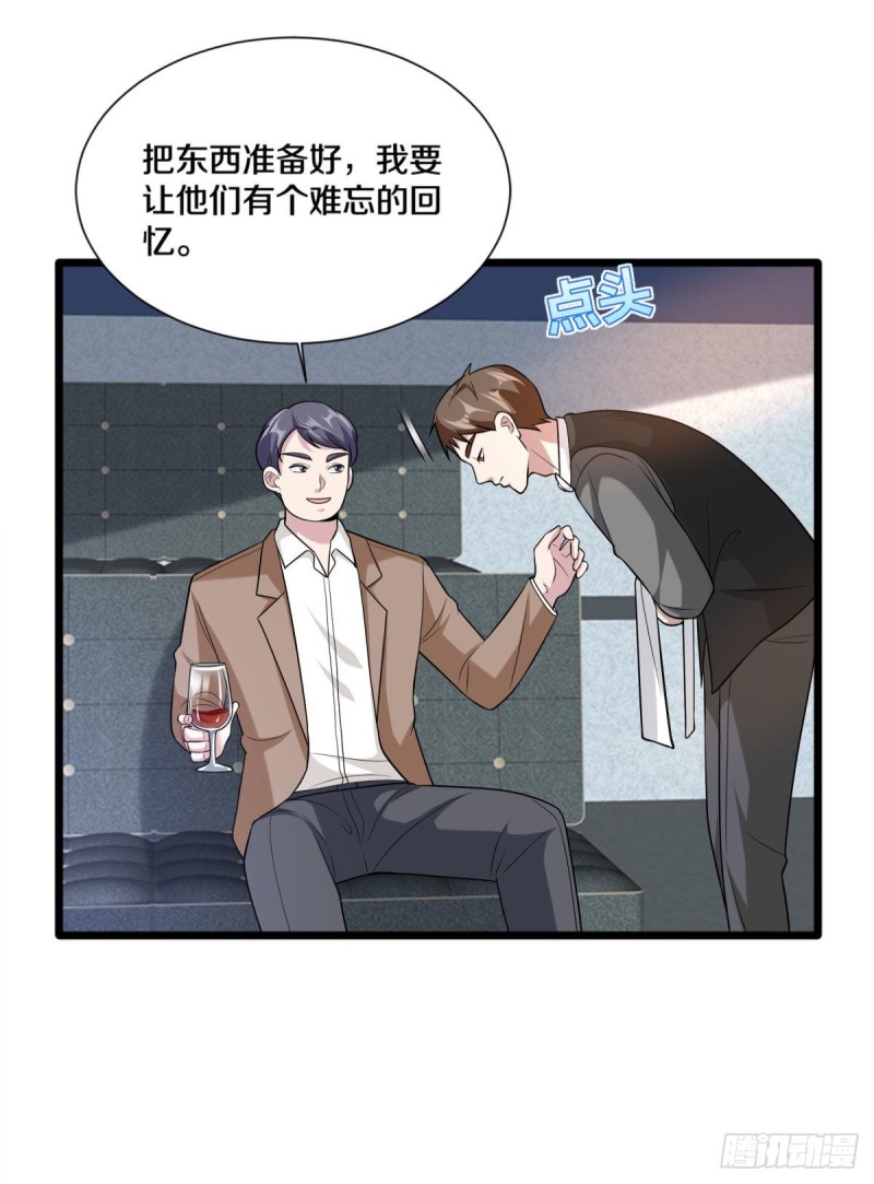 第212话 拳击比赛5