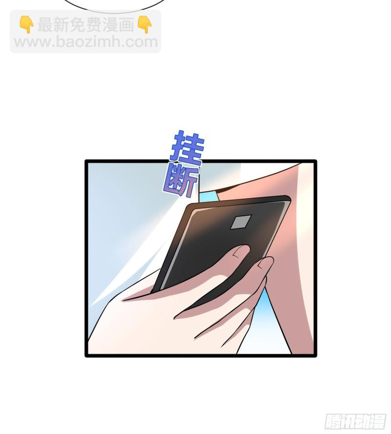 第221话 改邪归正13